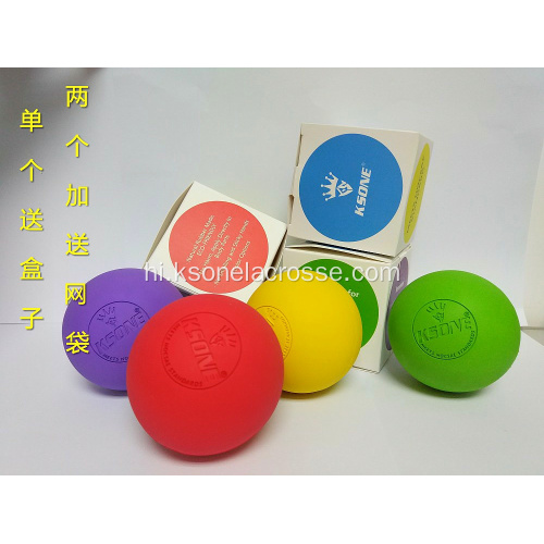 बिक्री के लिए उच्च मानक लैक्रोस गेंदें